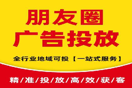 某科技公司如何通过信息流投放提升用户活跃度