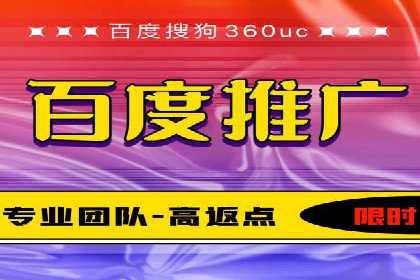 某企业携手SEM代运营托管公司，实现营销效果翻倍